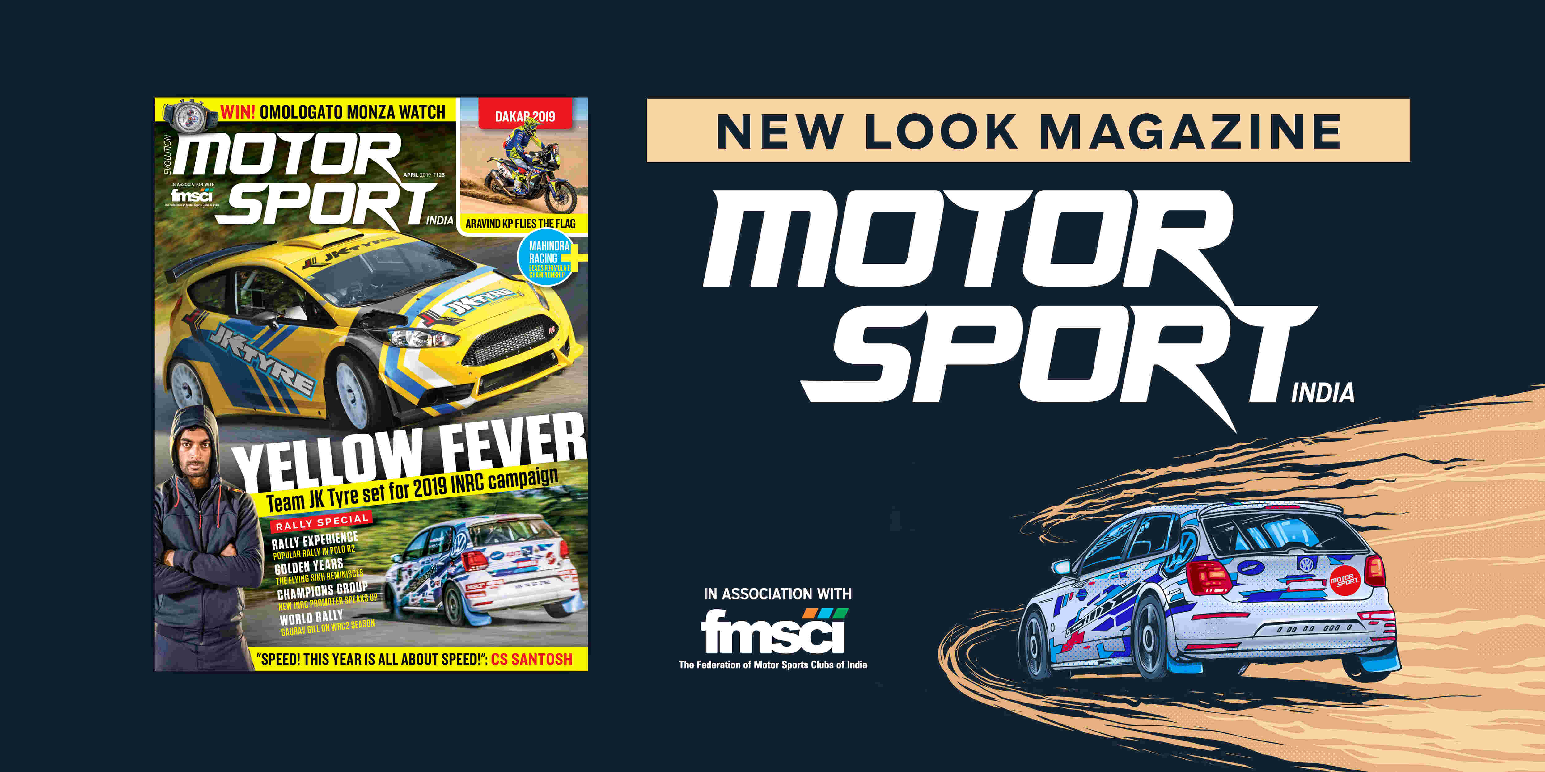 New look: Motor Sport India April 2019