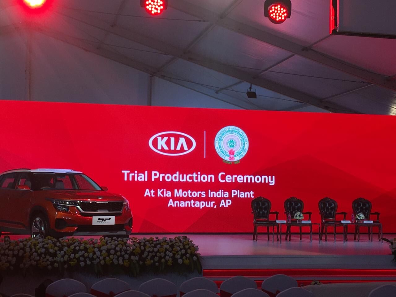 Kia Motors India commences trial production