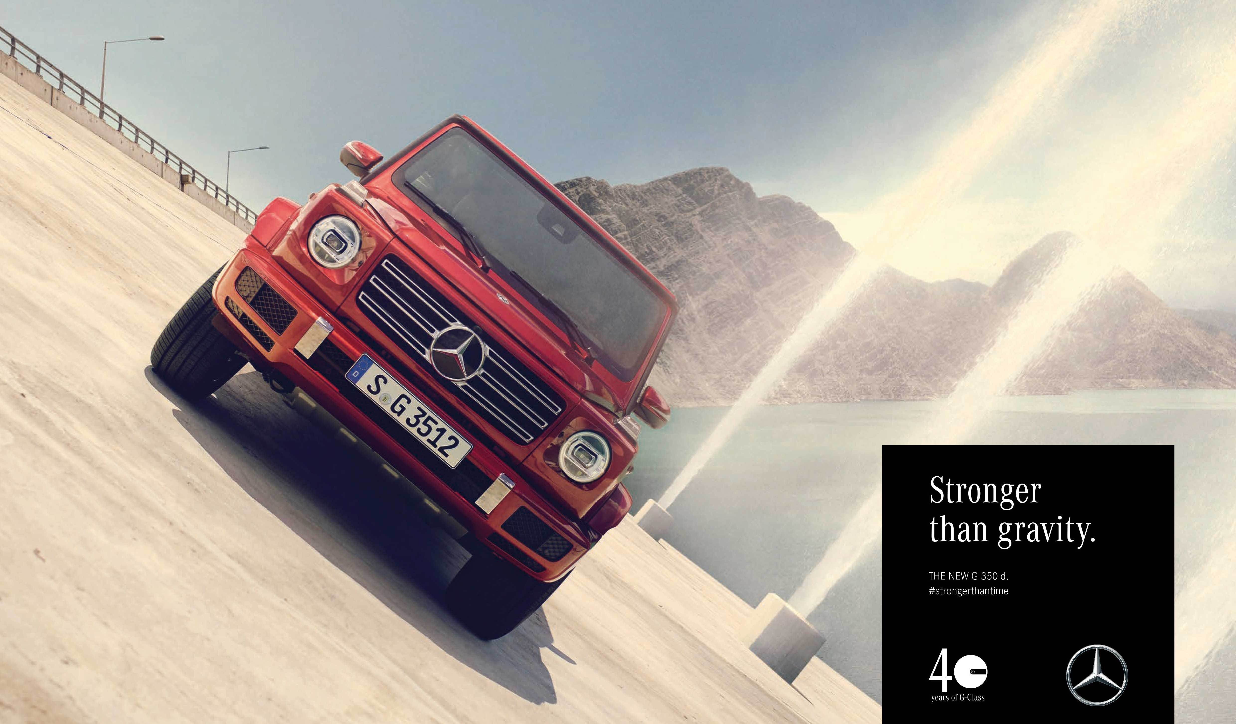 40 years of Mercedes-Benz G-Class – the drive along dam walls